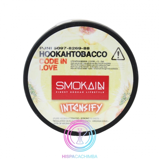 Smokain 100gr